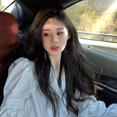 倾物语